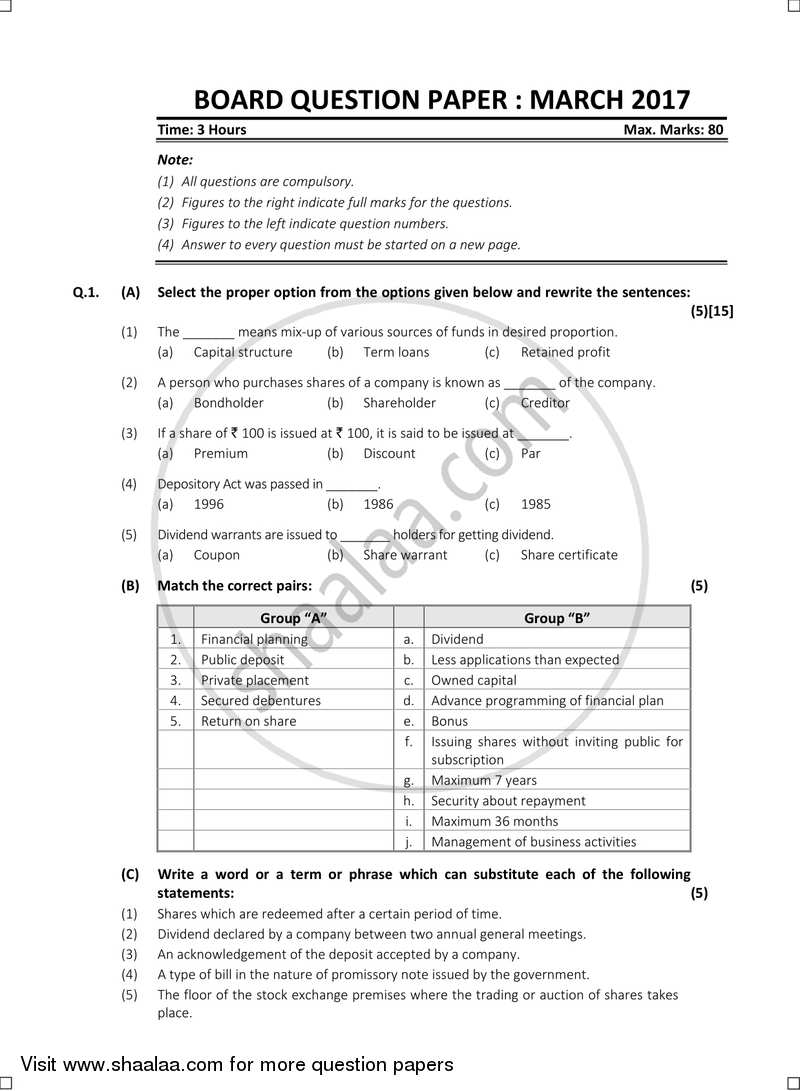 Test Series 12th (XII) commerce Maharashtra State board, test series, HSC  Commerce state boars test series, Question paper solving for 12th commerce  at Deccan Pune, 12th XII commerce, SYJC Commerce test papers