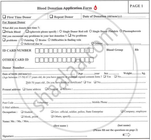 Parental/Guardian Consent Form for Blood Donation - Cannon School