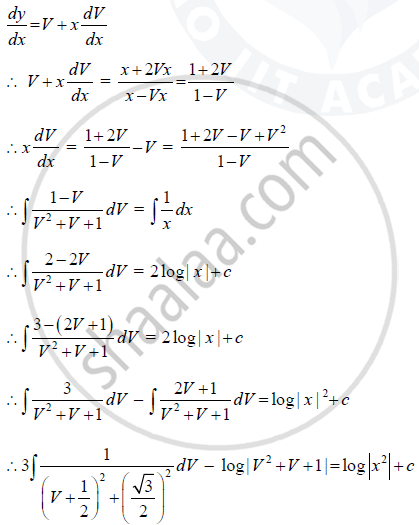 Find The Particular Solution Of The Differential Equation X Y Dy Dx X 2y Given That Y 0 When X 1 Mathematics Shaalaa Com