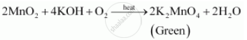 permanganate potassium ions acidified shaalaa extracted