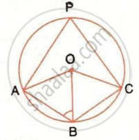 A circle with centre O, points A, B, C, and P on its circumference, and chords connecting them.