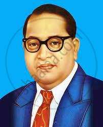 Bharat Ratna Dr. Bhim Rao Ambedkar | Dr.Bhim Rao Ambedkar College