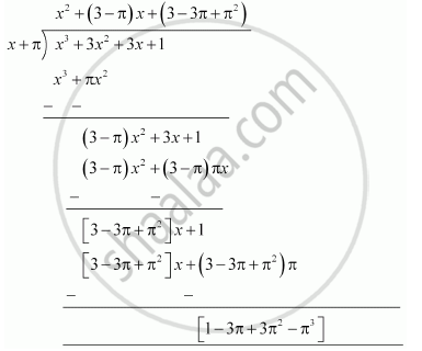 Find The Remainder When X 3 3x 2 3x 1 Is Divided By X P Mathematics Shaalaa Com