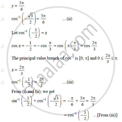 Prove That Sin 1 1 2 Cos 1 Sqrt3 2 Cos 1 1 2 Mathematics And Statistics Shaalaa Com