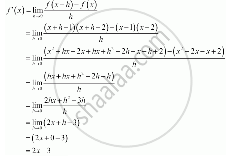 Solved s. Find the first derivative of X - 1/X2 (FROM FIRST