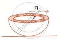 The image displays a hollow hemisphere (hemispherical shell or bowl resting on a flat surface) with an inner radius $r$, outer radius $R$, and a shaded rim representing the cross-section of the shell wall.
