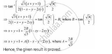 Show That The General Solution Of The Differential Equation Dy Dx Y 2 Y 1 X 2 X 1 0 Is Given By X Y 1 A 1 X Y 2xy Where A Is Parameter Mathematics Shaalaa Com