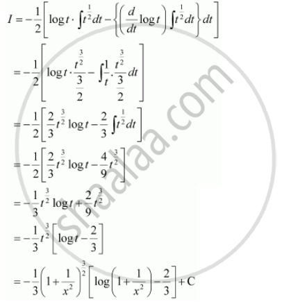 Integrate The Functions Sqrt X 2 1 Log X 2 1 2log X X 4 Mathematics Shaalaa Com