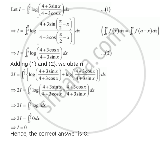 e ^ { 5 log x } - e ^ { 4 log x } ) ( e ^ { 3 log x } - e ^ { 2 log x } d x  )