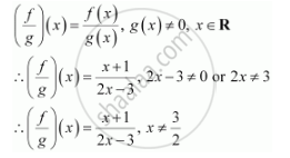 Let F G R R Be Defined Respectively By F X X 1 G X 2x 3 Find F G F G And F G Mathematics Shaalaa Com