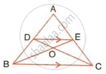 The image displays a triangle ABC with an internal segment DE parallel to the base BC, indicated by matching directional arrows, and intersecting segments BE and CD meeting at point O. It illustrates advanced triangle similarity and proportional segment relationships within partitioned triangles.