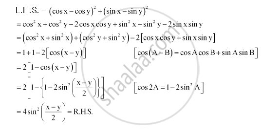 Prove That Cos X Cosy Sqrt2 Sin X Sin Y Sqrt2 4 Sin 2 X Y 2 Mathematics Shaalaa Com