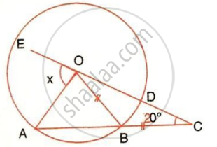 A circle with centre O, OB equal to BC, and angle BOC marked 20°.