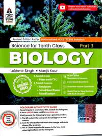 Lakhmir Singh solutions for Biology Part 3 [English] Class 10 chapter 4 - Heredity - Shaalaa.com
