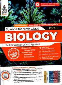 P S Verma and V K Agarwal solutions for Biology Part 3 [English] Class 9 chapter 1 - The Fundamental Unit of Life : Cell - Shaalaa.com