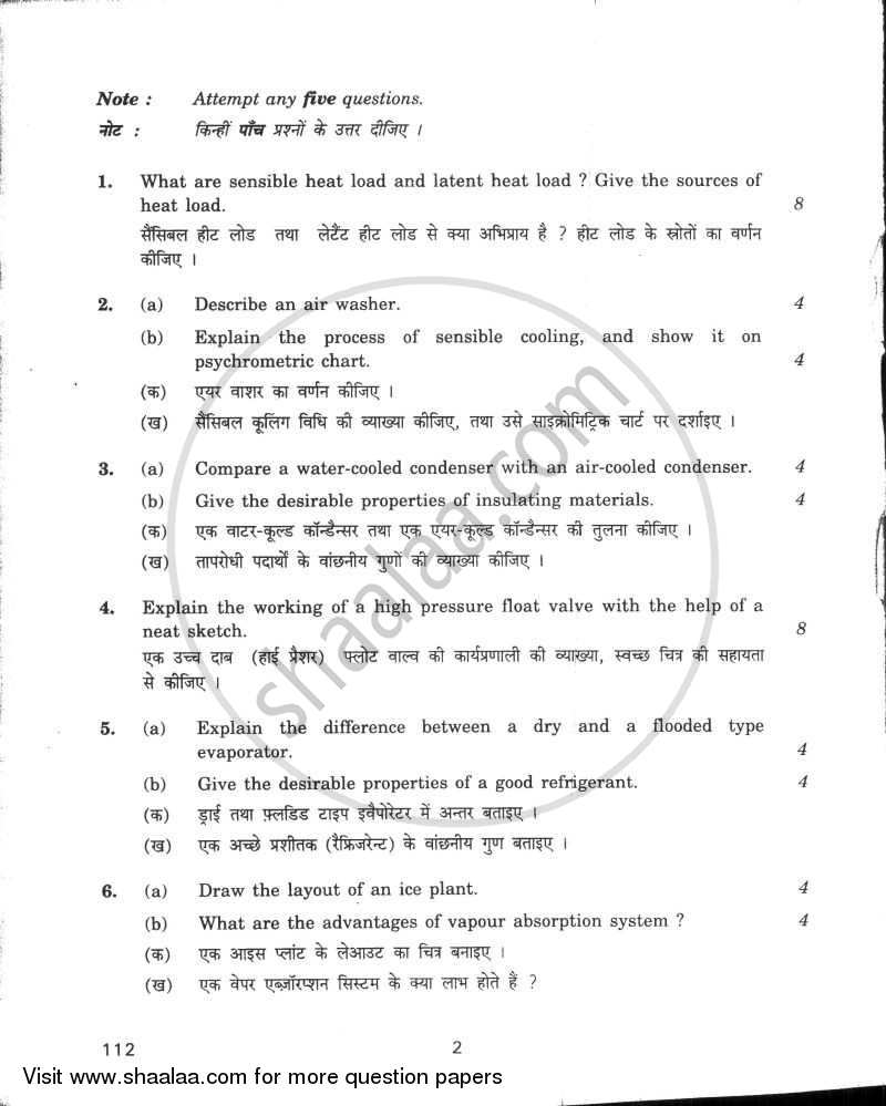 Air Conditioning and Refrigeration 3 2009-2010 Class 12 - CBSE (Central Board of Secondary Education) question paper with PDF download