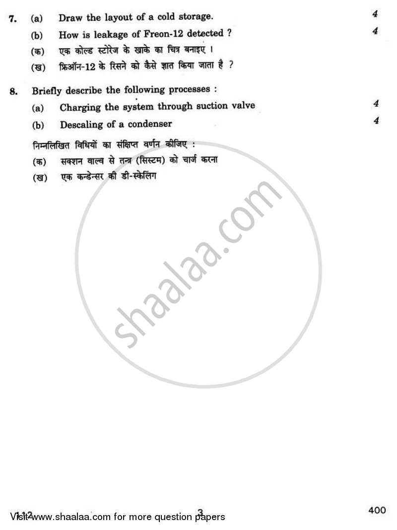 Air Conditioning and Refrigeration 3 2010-2011 Class 12 - CBSE (Central Board of Secondary Education) question paper with PDF download