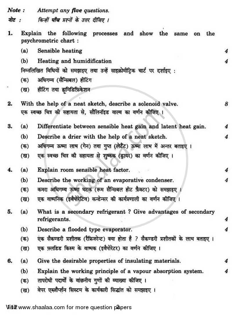 Air Conditioning and Refrigeration 3 2010-2011 Class 12 - CBSE (Central Board of Secondary Education) question paper with PDF download