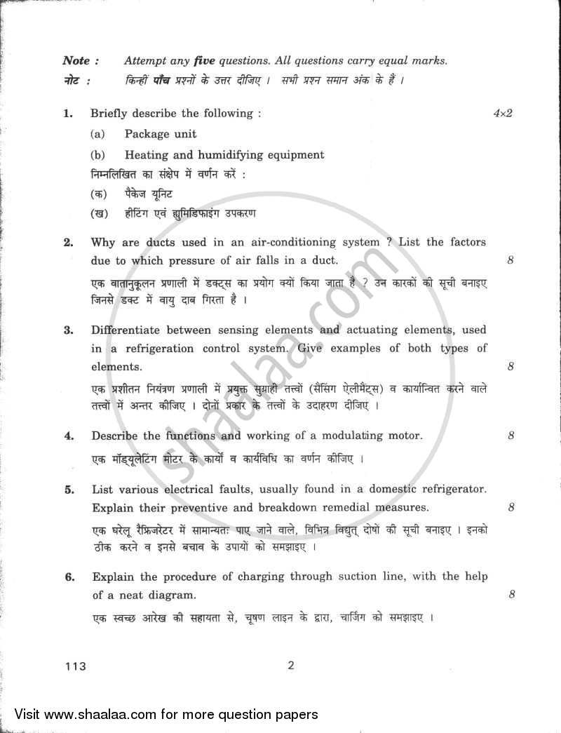 Air Conditioning and Refrigeration 4 2009-2010 Class 12 - CBSE (Central Board of Secondary Education) question paper with PDF download