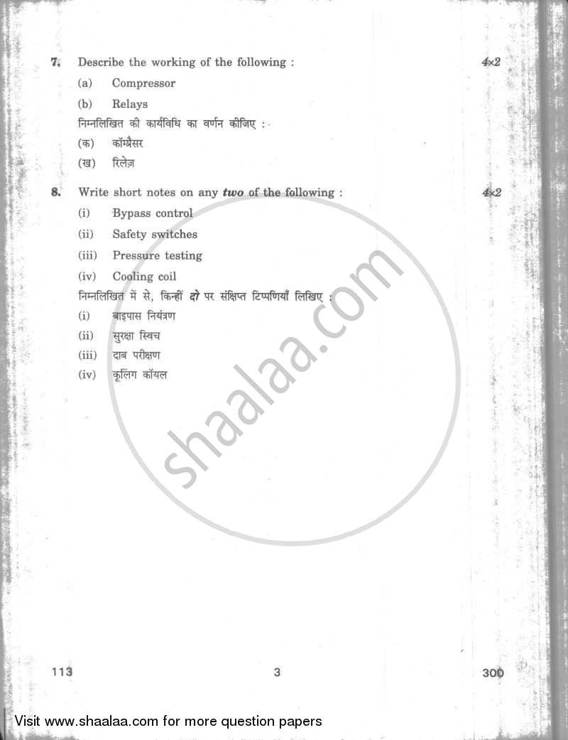 Air Conditioning and Refrigeration 4 2009-2010 Class 12 - CBSE (Central Board of Secondary Education) question paper with PDF download