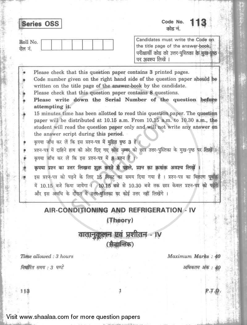 Air Conditioning and Refrigeration 4 2009-2010 Class 12 - CBSE (Central Board of Secondary Education) question paper with PDF download