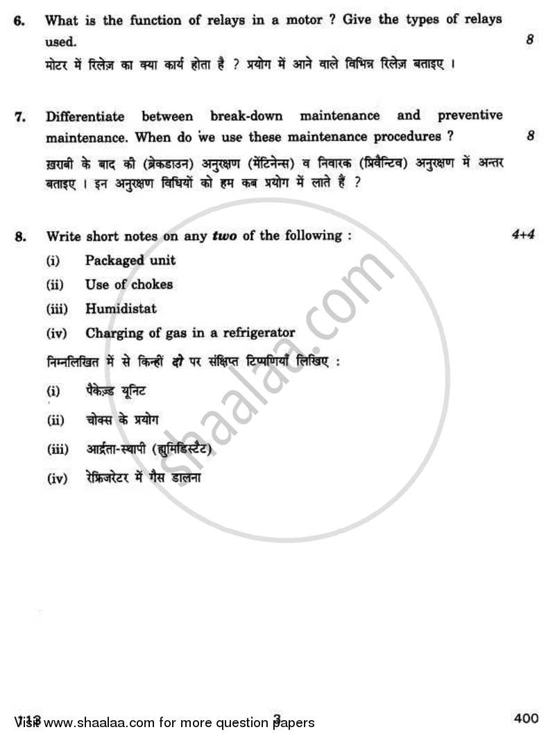 Air Conditioning and Refrigeration 4 2010-2011 Class 12 - CBSE (Central Board of Secondary Education) question paper with PDF download