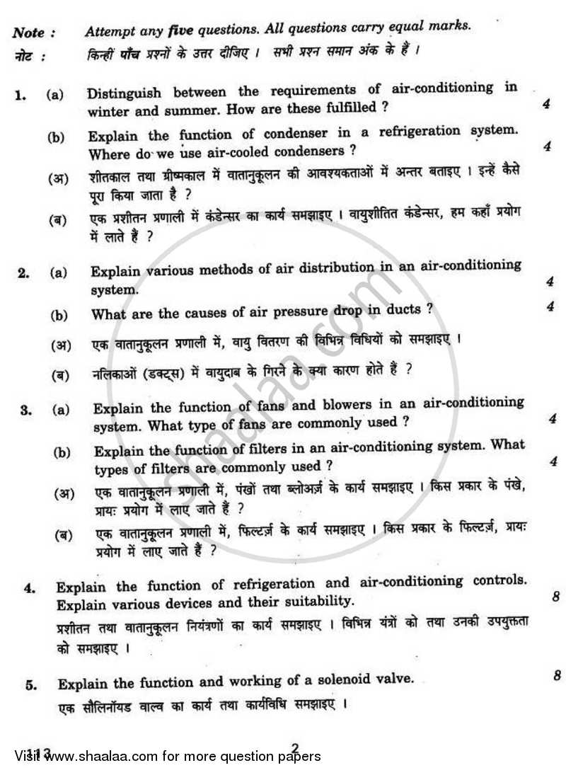 Air Conditioning and Refrigeration 4 2010-2011 Class 12 - CBSE (Central Board of Secondary Education) question paper with PDF download