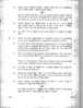 Applied Physics 2009-2010 Class 12 - CBSE (Central Board of Secondary Education) question paper with PDF download