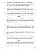 Applied Physics 2016-2017 Class 12 - CBSE (Central Board of Secondary Education) question paper with PDF download
