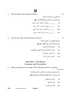 Arabic 2023-2024 Class 10 - CBSE (Central Board of Secondary Education) question paper with PDF download