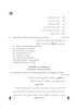 Arabic 2024-2025 Class 10 - CBSE (Central Board of Secondary Education) question paper with PDF download