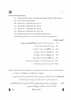Arabic 2024-2025 Class 10 - CBSE (Central Board of Secondary Education) question paper with PDF download