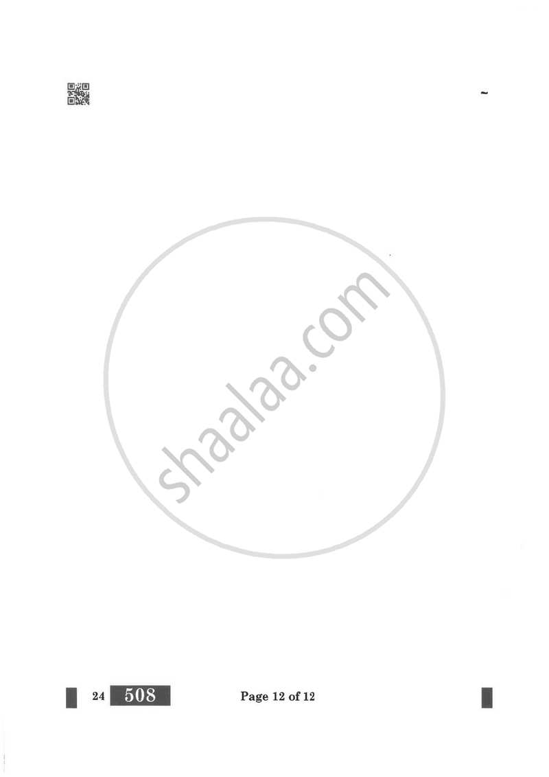 Arabic 2024-2025 Class 10 - CBSE (Central Board of Secondary Education) question paper with PDF download