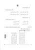 Arabic 2025-2026 Class 10 - CBSE (Central Board of Secondary Education) question paper with PDF download