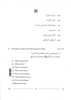 Arabic 2025-2026 Class 10 - CBSE (Central Board of Secondary Education) question paper with PDF download