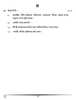 Assamese 2024-2025 Class 10 - CBSE (Central Board of Secondary Education) question paper with PDF download