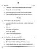 Assamese 2024-2025 Class 10 - CBSE (Central Board of Secondary Education) question paper with PDF download