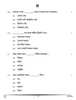 Assamese 2024-2025 Class 10 - CBSE (Central Board of Secondary Education) question paper with PDF download