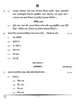 Assamese 2024-2025 Class 10 - CBSE (Central Board of Secondary Education) question paper with PDF download