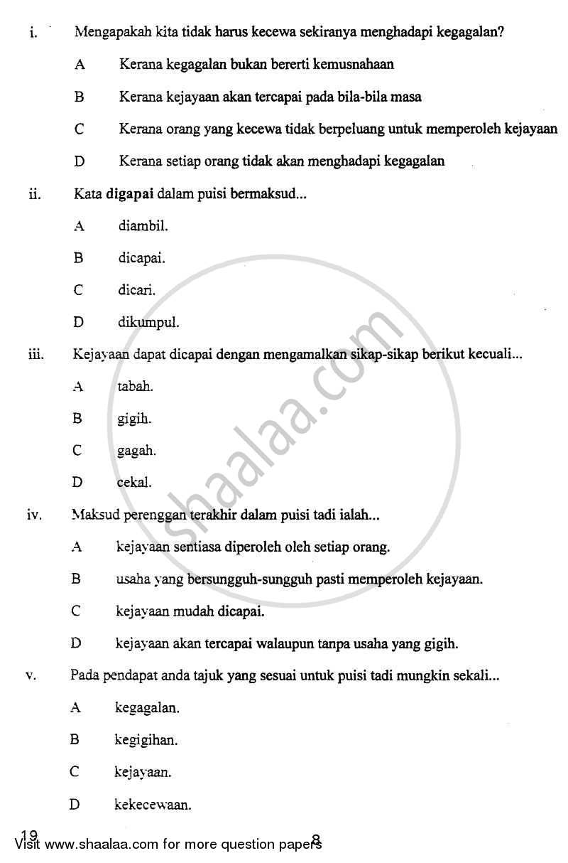 Bahasa Melayu 2010-2011 Class 10 - CBSE (Central Board of Secondary Education) question paper with PDF download