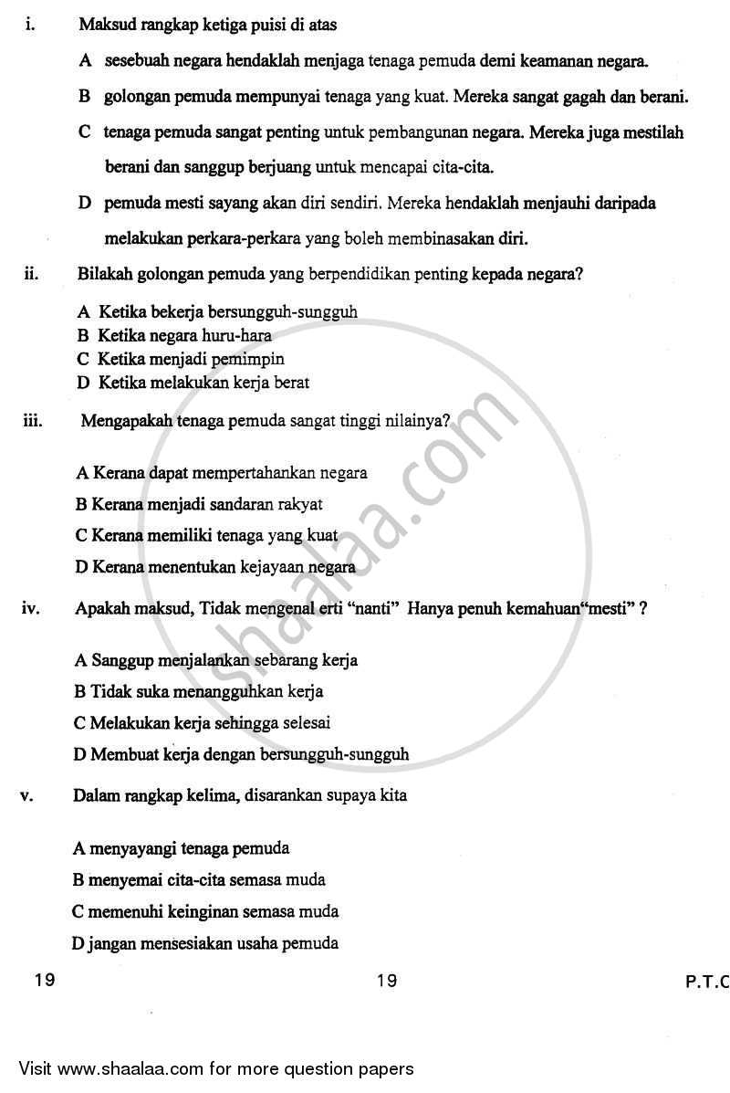 Bahasa Melayu 2010-2011 Class 10 - CBSE (Central Board of Secondary Education) question paper with PDF download