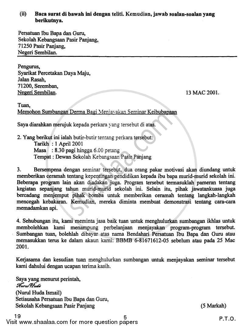 Bahasa Melayu 2010-2011 Class 10 - CBSE (Central Board of Secondary Education) question paper with PDF download