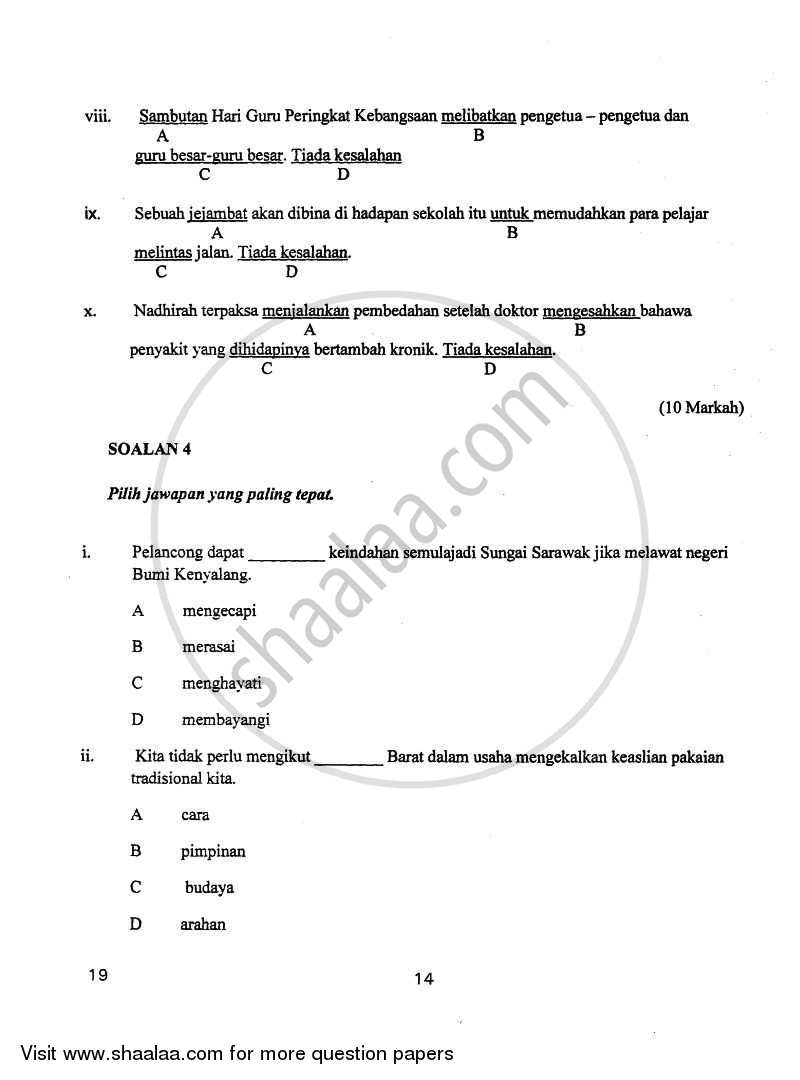 Bahasa Melayu 2010-2011 Class 10 - CBSE (Central Board of Secondary Education) question paper with PDF download