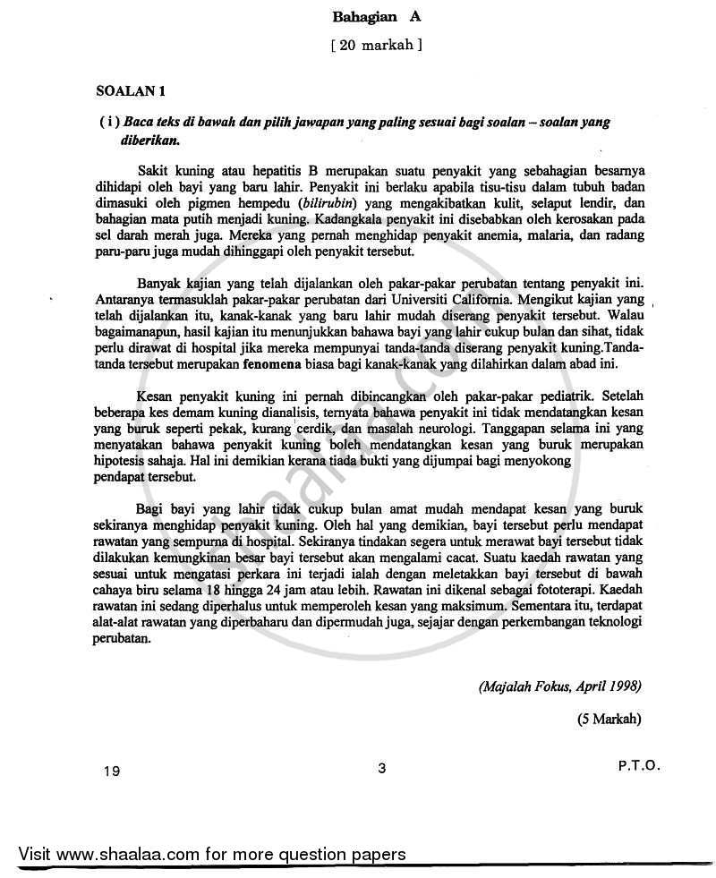 Bahasa Melayu 2010-2011 Class 10 - CBSE (Central Board of Secondary Education) question paper with PDF download