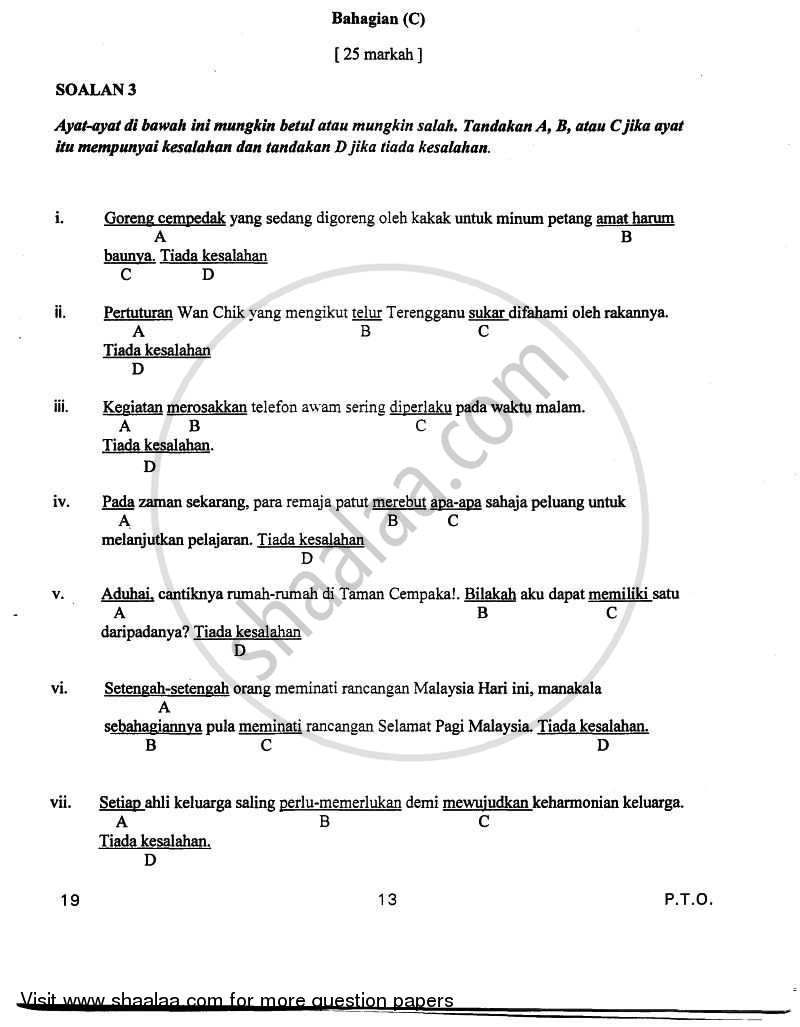 Bahasa Melayu 2010-2011 Class 10 - CBSE (Central Board of Secondary Education) question paper with PDF download
