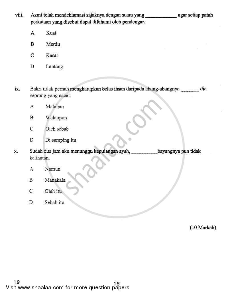 Bahasa Melayu 2010-2011 Class 10 - CBSE (Central Board of Secondary Education) question paper with PDF download