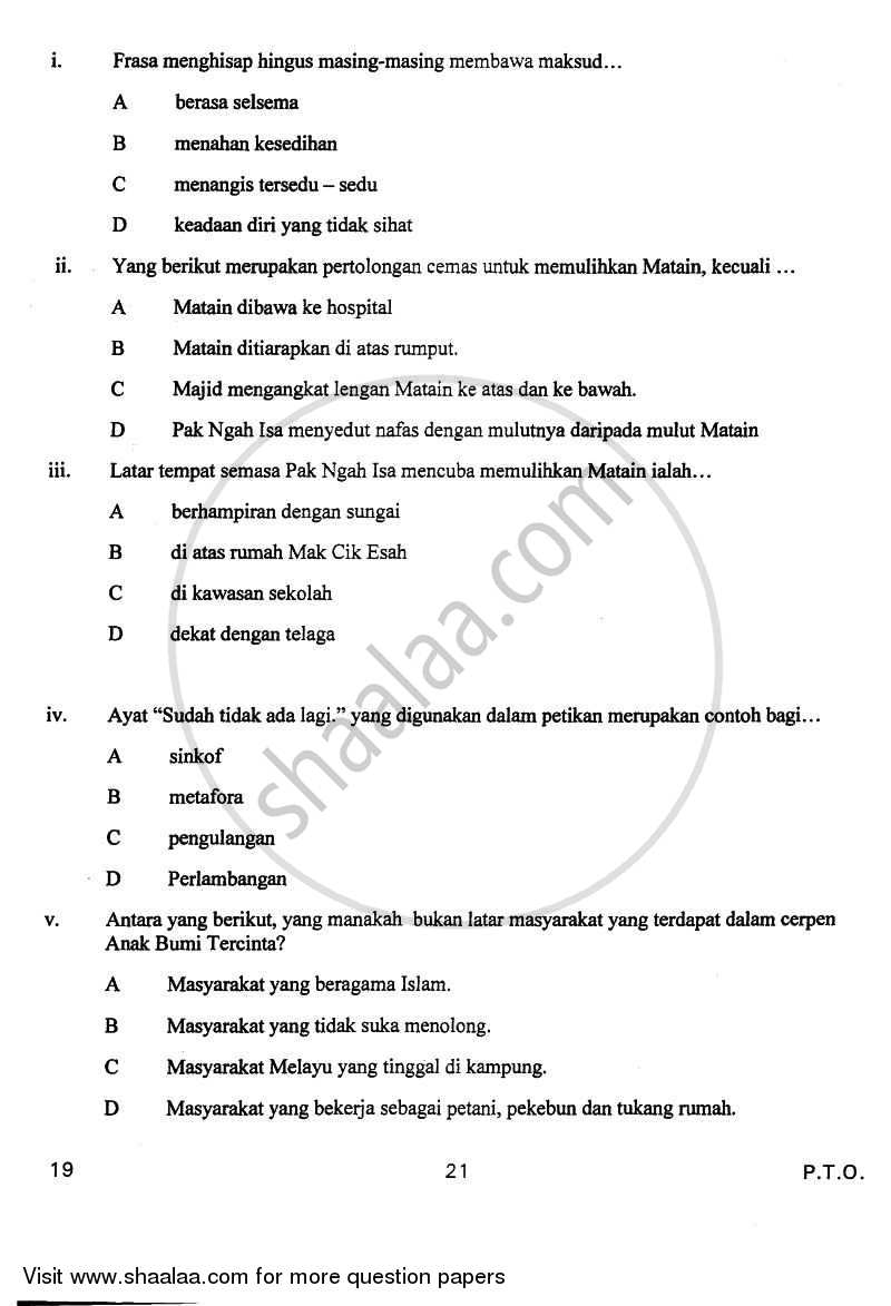 Bahasa Melayu 2010-2011 Class 10 - CBSE (Central Board of Secondary Education) question paper with PDF download