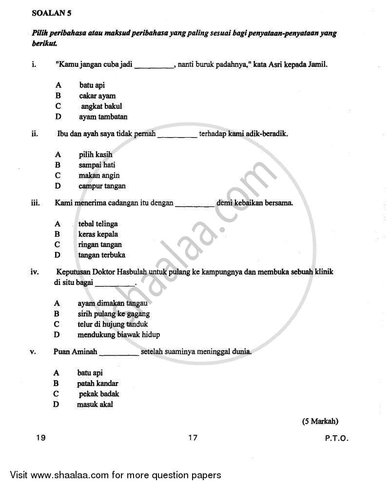 Bahasa Melayu 2010-2011 Class 10 - CBSE (Central Board of Secondary Education) question paper with PDF download