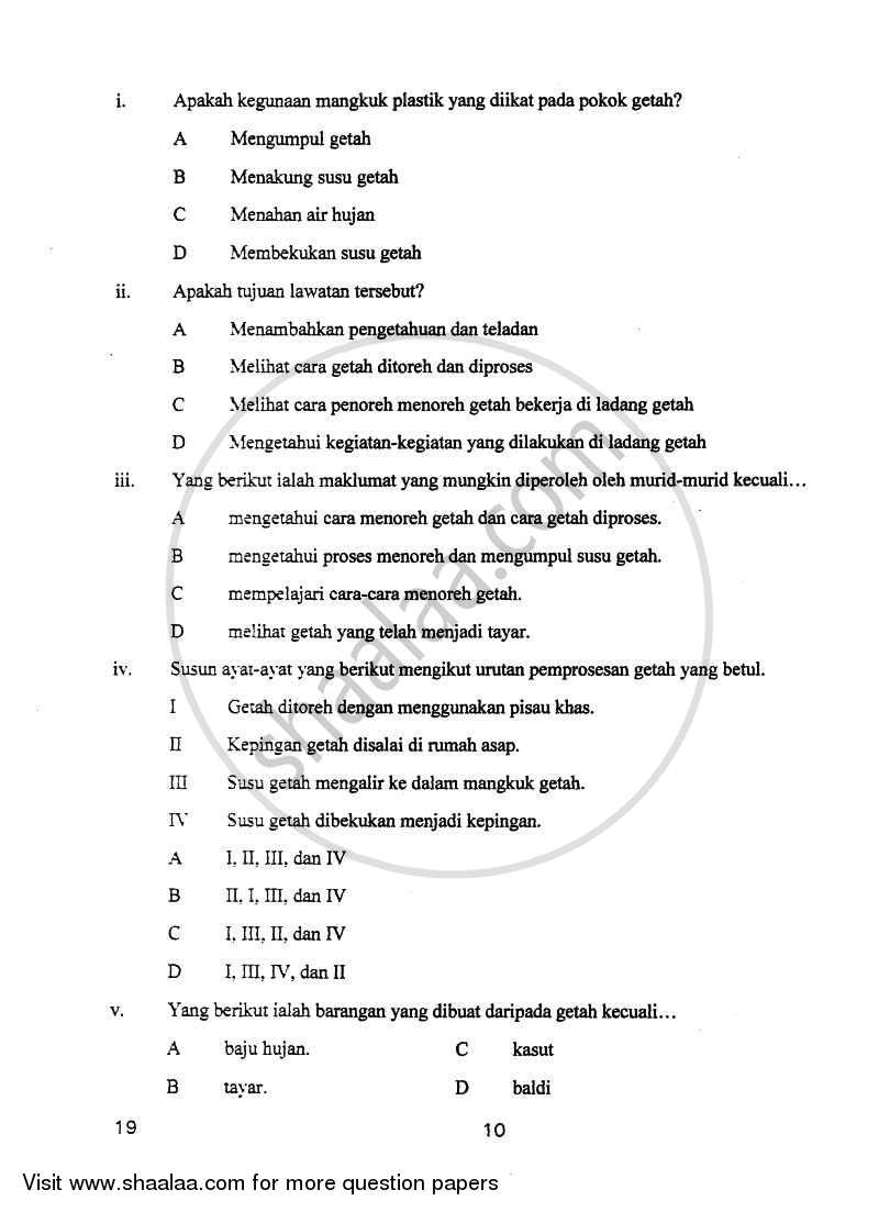 Bahasa Melayu 2010-2011 Class 10 - CBSE (Central Board of Secondary Education) question paper with PDF download