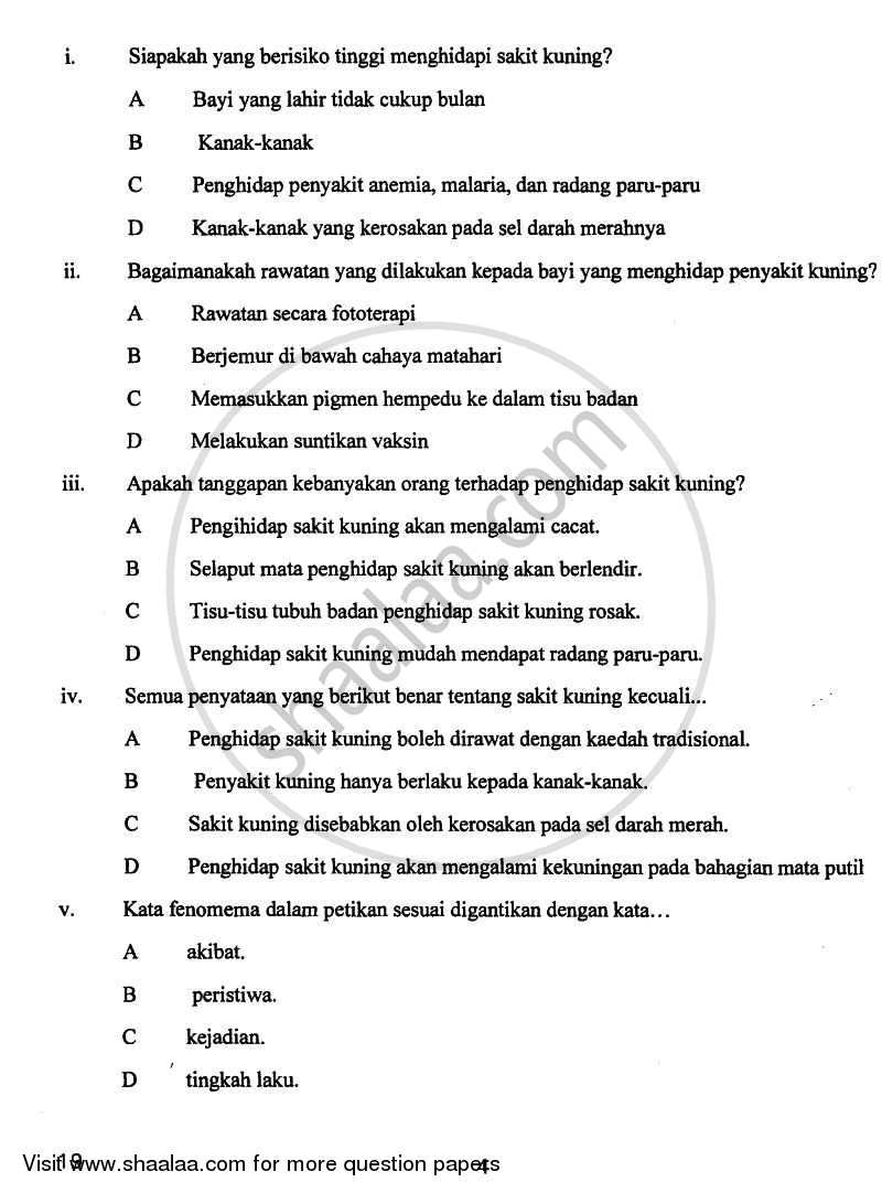 Bahasa Melayu 2010-2011 Class 10 - CBSE (Central Board of Secondary Education) question paper with PDF download